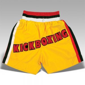 Boxing Trunks